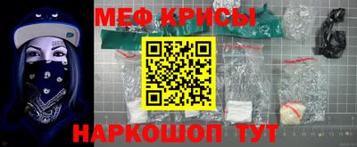2c-b Славгород