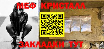 2c-b Славгород