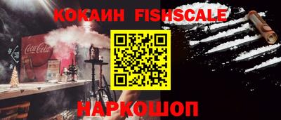 2c-b Славгород