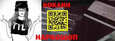 2c-b Славгород