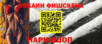 2c-b Славгород