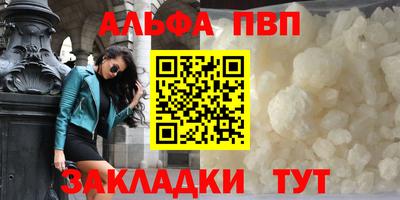 2c-b Славгород