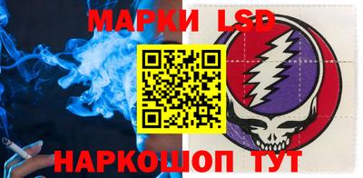 2c-b Славгород
