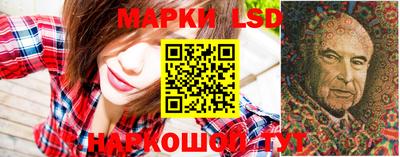 2c-b Славгород