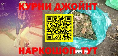 2c-b Славгород