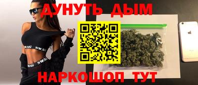 2c-b Славгород