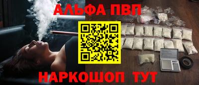 2c-b Славгород