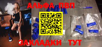 2c-b Славгород