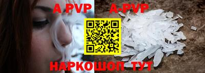 2c-b Славгород