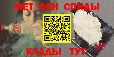 марихуана Славянск-на-Кубани