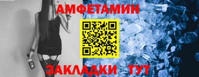 марихуана Славянск-на-Кубани