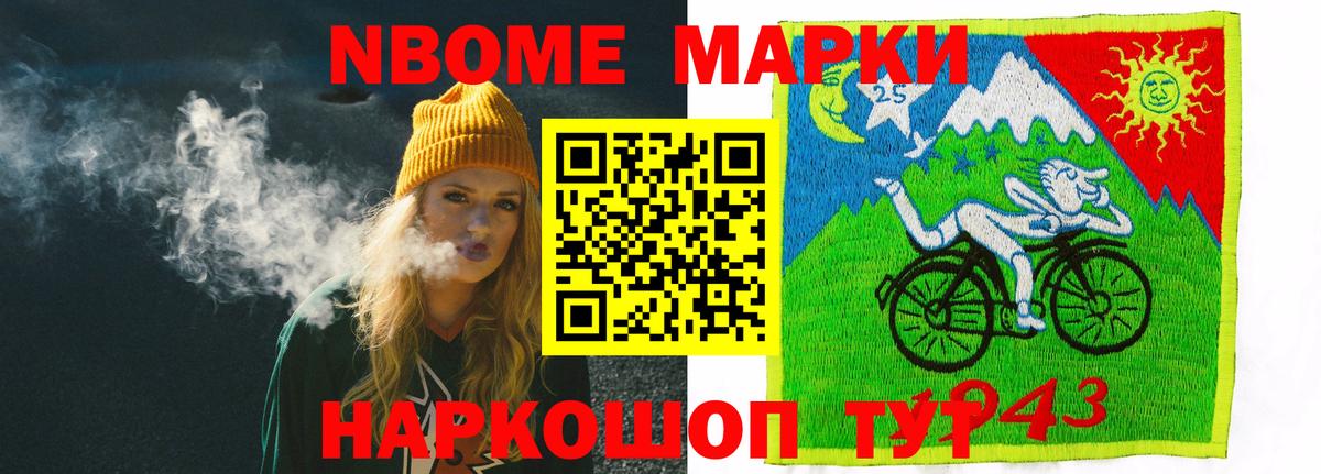 Лсд 25 экстази кислота  Лсд 25 экстази  Рыбинск  Вход с VPN 